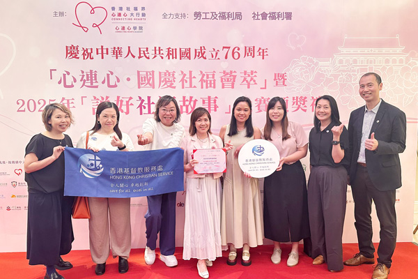 酒會中同工合照