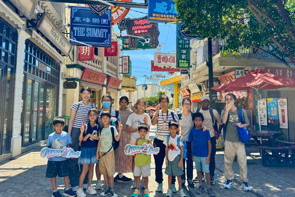 「深滙樂Teen會」及「動融 - 多元文化外展隊」的服務使用者遊歷海洋公園。 本處獲香港海洋公園的邀請,與76位來自「深滙樂Teen會」及「動融 - 多元文化外展隊」的服務使用者遊歷海洋公園。