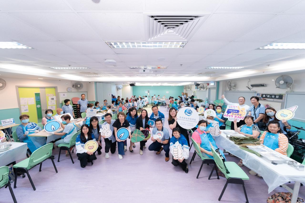  煤氣公司與香港基督教服務處舉辦「糉有你心」包糉活動，由義工隊陪伴逾五十位「留港長者」一起包糉歡度端午佳節。