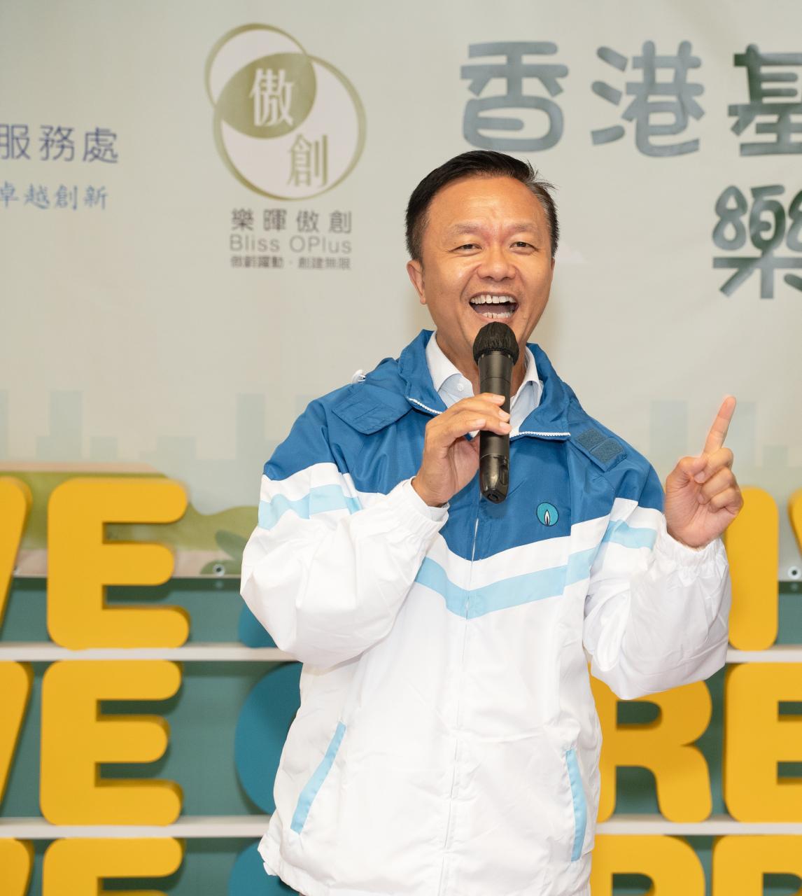 煤氣公司集團環境、社會及管治總監/集團企業事務總監李健明希望透過與服務處合作，從多方面支援「留港長者」。
