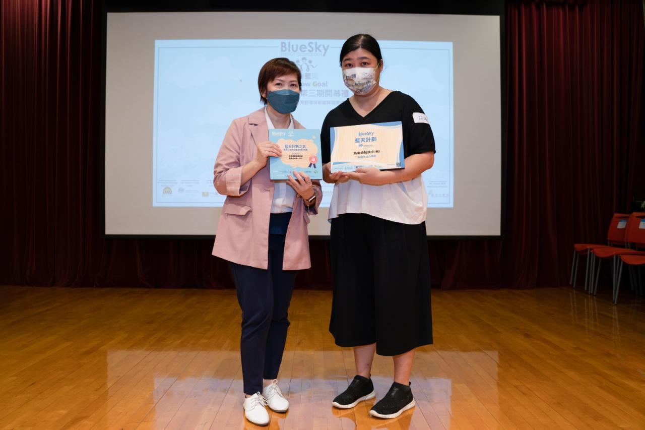  Pario Kindergarten (Sha Tin) won the Quality of Air (Indoor Air Quality) Award