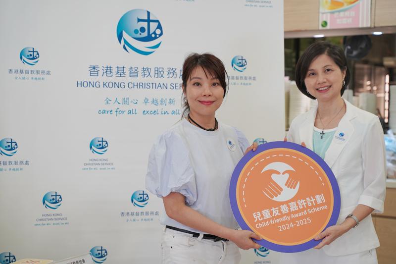  Participating restaurants (Luk Lam Dessert) that meet child-friendly criteria can be awarded the ‘Child-friendly Label’.