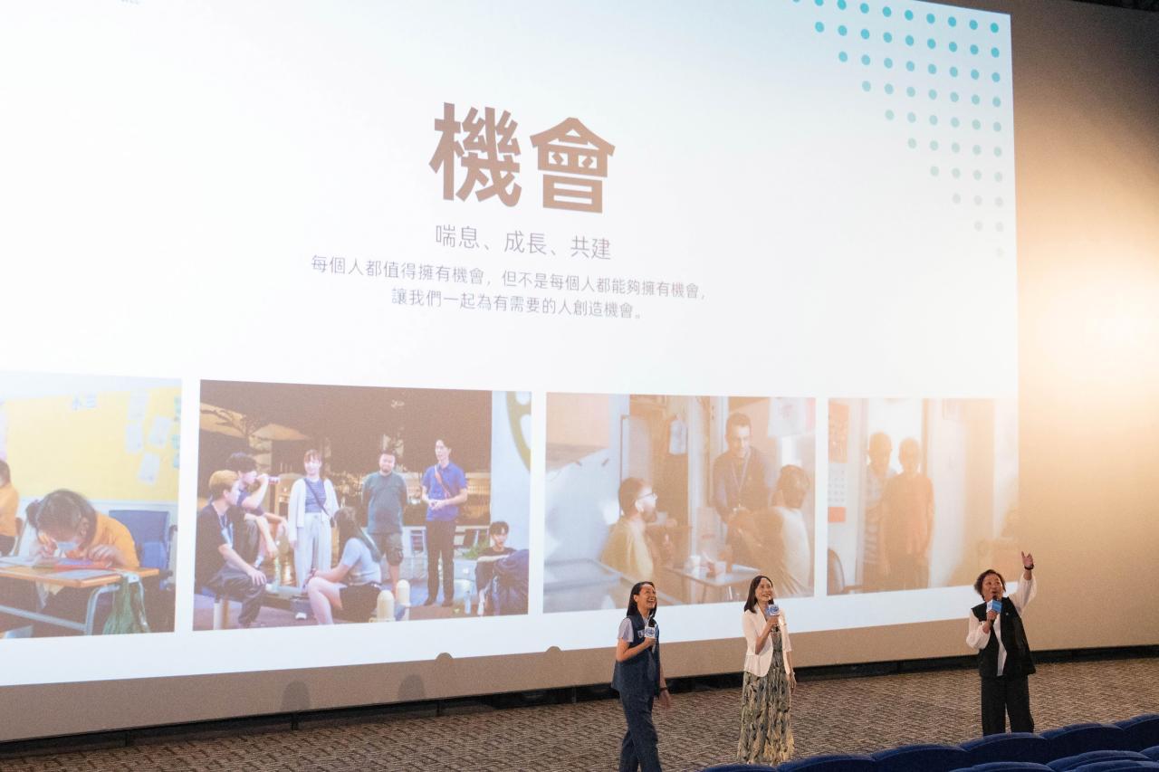  香港基督教服務處介紹與商界的三大合作機會，分別是「喘息機會」、「成長機會」及「共建機會」。