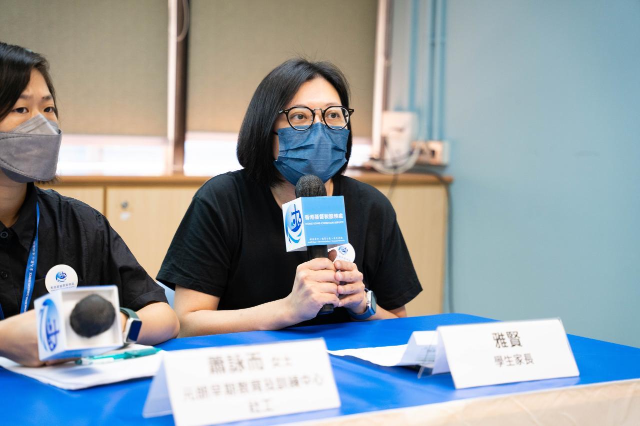  家長雅賢分享