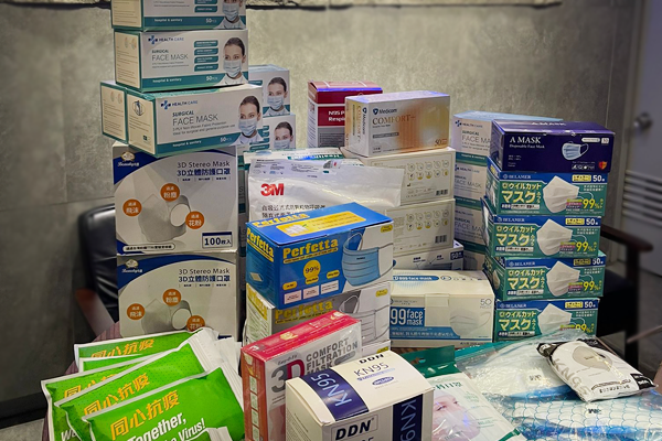  Donate Anti-epidemic items