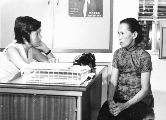 Counselling Service