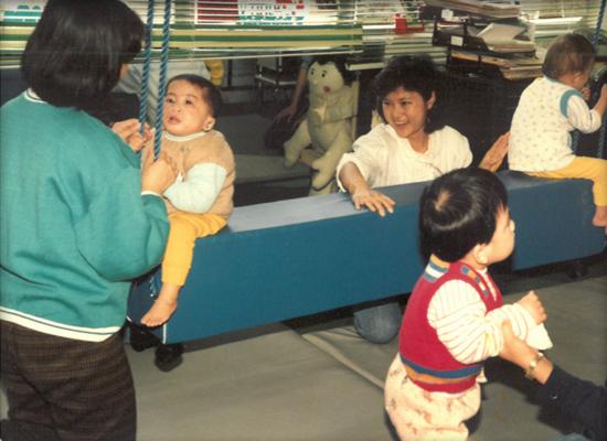 At Risk Infants