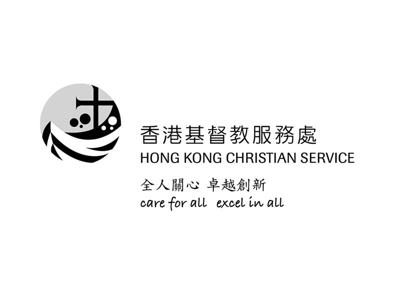 In Memoriam: Dr Chan Chok Wan (Chinese version only) 