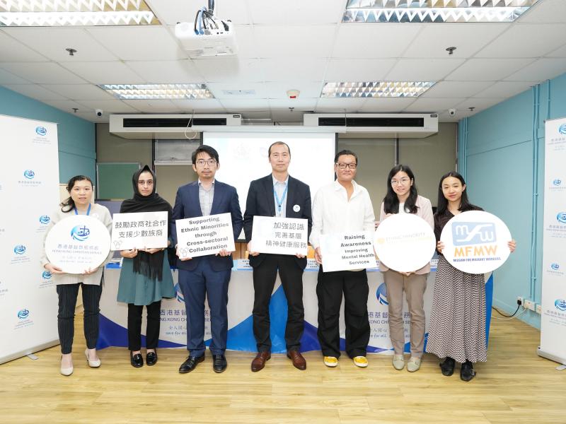 Survey: Nearly 30% of Ethnic Minorities at High Risk of Mental Disorders 