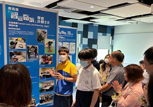 本季記事：「智歷奇境」2.0啟動　為智障...