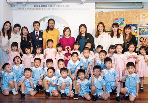 本季記事：「尋覓童趣足跡」幼兒創意藝術展